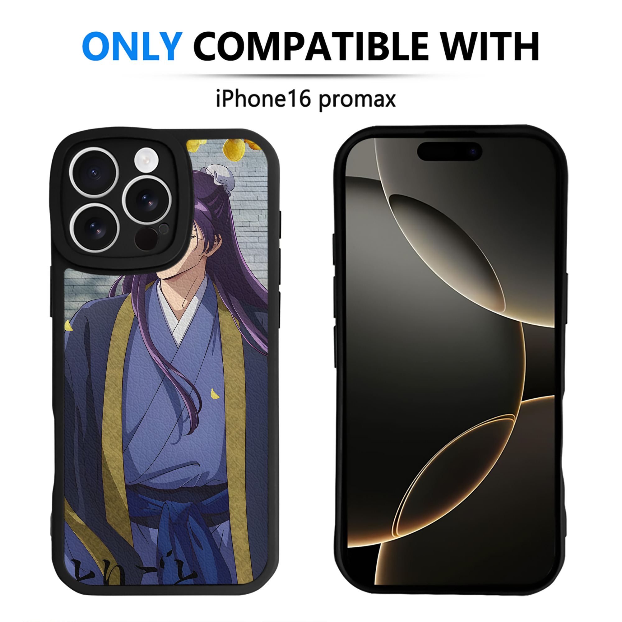 薬屋のひとりごと The Apothecary Diaries 【iPhone 16シリーズ対応】シリコンスマホケース（レザー調） 材質：シリコン